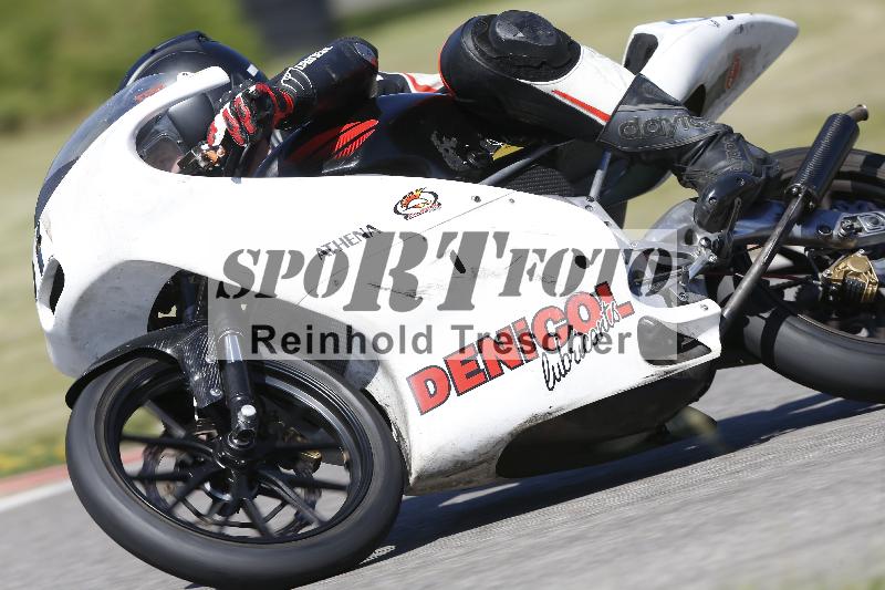 /16 16.05.2025 PROMAX ADR/Gruppe rot/61